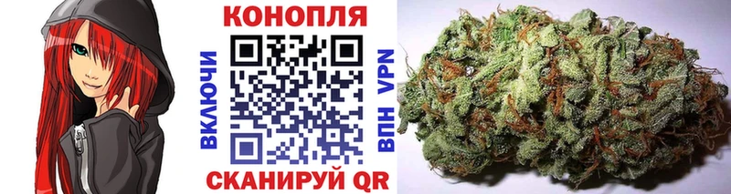 Где можно купить наркотики Озёрск Лсд 25 ГАШИШ Кокаин Alpha PVP