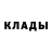 Кетамин VHQ hafeez zuberi