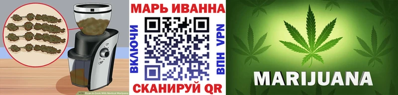 Canna-Cookies марихуана  маркетплейс Telegram  Озёрск  купить наркотик  кракен ТОР 