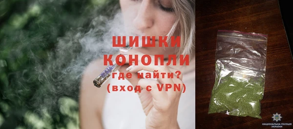мефедрон VHQ Арсеньев