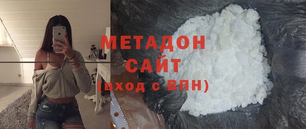 синтетический гашиш Аркадак