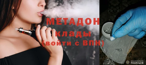 синтетический гашиш Аркадак