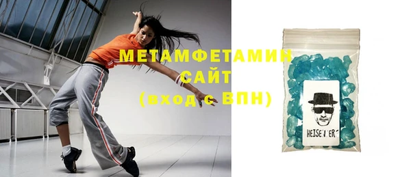 синтетический гашиш Аркадак