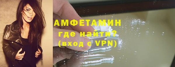 синтетический гашиш Аркадак