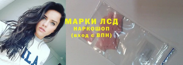 синтетический гашиш Аркадак