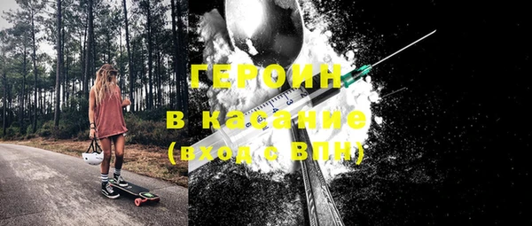 синтетический гашиш Аркадак