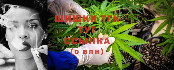 синтетический гашиш Аркадак