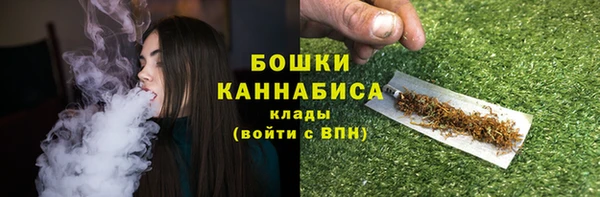 мефедрон VHQ Арсеньев